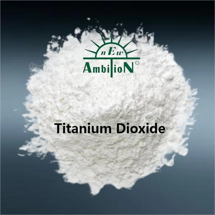 ثاني أكسيد التيتانيوم